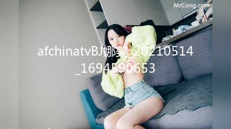 【新片速遞 】 麻豆传媒 MPG0046 巨乳领导遭师傅侵犯-凌薇【水印】[1021MB/MP4/28:19]