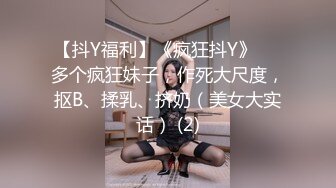 色魔潜入校园闯入女厕直接伸手摸学生妹的小嫩鲍