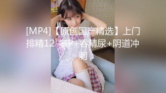 【自整理】Pornhub博主KyleiEllish 视觉冲击力极强的巧克力大屌配小白虎骚逼  最新视频合集【100V】 (11)