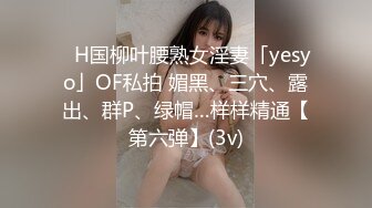 98年文学系性感美女和辅导员老师酒店啪啪,美女坐在沙发上玩手游时被男的扯掉裤子轻吻狂插,床上地上来回干