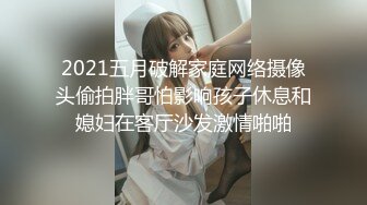 找能来保定的夫妻单女