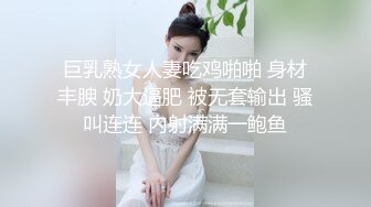 《顶级重磅☀️模特泄密》美女踢裆 清纯邻家乖乖妹 电喵女神【灵唯】大尺度私拍人体艺术~复古装大M腿掰逼原版收藏