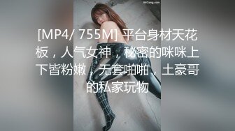 第一视角 大学JK黑丝女友在家被扛着大长腿无套爆操 每次操逼 不是追剧就是装睡 看我操不死你