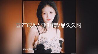 ❤️175【健身宝贝】超好看模特一样~超爱喷湿牛仔裤~自慰大秀