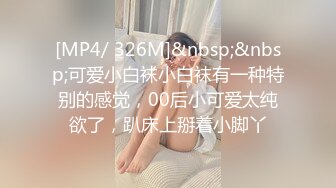 STP29380 國產AV 絕對領域傳媒 LY008 聖誕節的特別禮物 蘇寧兒