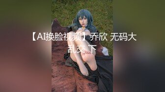 [MP4/ 137M] 3P的快乐，一般人体会不到，尤其是女主角是自己的老婆