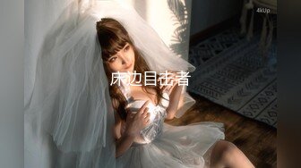 华裔博主mvLust onlyfans高清原档合集【138V】 (48)