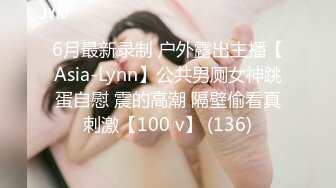 [MP4/ 1.35G] 外表甜甜美少女！全裸自慰诱惑！卫生间马桶上插穴，进进出出很爽，淫语骚话娇喘