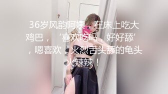 淫物学妹 极品推特摄影师鸡教练的专属玩物 琦琦 网袜JK被肉棒无情抽插 狂肏后入榨精索取 开腿爆射蝴蝶穴滚烫精液