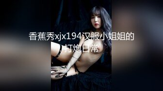 [无码破解]ADN-408 夫には興味ありません。SNSでチ○ポを食い散らかし、淫乱セックスに溺れてしまったビッチ人妻。 夏目彩春