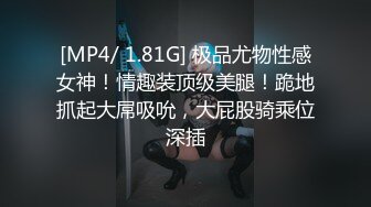 超火推特露出网红福利极品女神▌理万姬 ▌化身外围女模线下援交大战粉丝 堕落女神吃鸡巴舔菊花真带劲