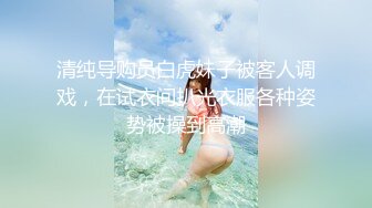 萝莉社 lls-289 黑丝性感模特故意勾引摄影师叔叔主动献身上位-棉花糖糖