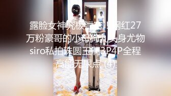 熟女阿姨 被老头三洞全开 无套输出 骚逼 菊花 嘴巴轮着插 不过瘾还要双手捅双洞 爽到狂喷尿 都喷到房顶了