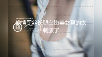 [MP4/ 414M] 高级会所F罩杯大奶美女被土豪男站立式玩弄后又扛美腿疯狂抽插