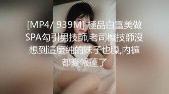 91BCM-045 湘湘 兽欲理疗师强上睡美人 91制片厂