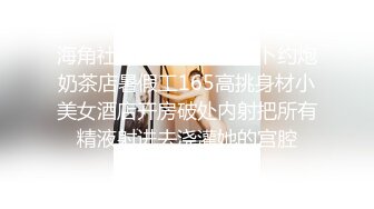 草莓原创 cm-39 性感亲姐为18岁弟弟释放学习压力-莎莎