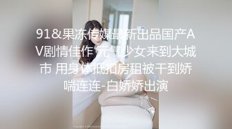 无水印[MP4/678M]12/2 漂亮大奶淫妻被单男无套操了不过瘾还奉献了菊花内射VIP1196