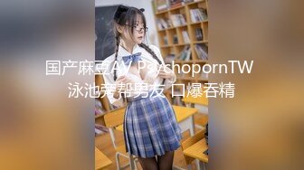 [MP4]STP25222 大波浪网红女神下海，剧情演绎猛男来收物业费，拔下裤子就要操，情趣耳朵装扮，黑丝美腿高跟鞋，黄狗撒尿姿势爆操小姐姐 VIP2209