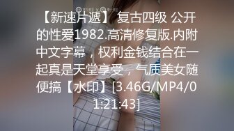 淮安Ts女王D罩杯陈梦婷 大晚上的又说要来一次，那就满足他吧，大波姐姐叫骚声醉人，口活更是骚得没边！