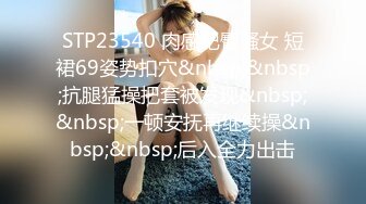 萝莉社 lls-226 丈夫被榨乾後性慾强的妻子只能自己动手-小蜜