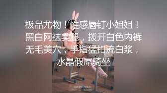 私房大神华仔原创私拍?深圳瑞丽模特大尺度全裸掰穴私拍生图及4K高清