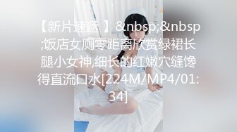 华裔博主mvLust onlyfans高清原档合集【138V】2 (5)