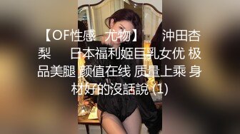 黑丝高跟露脸极品女模特精彩大秀直播诱惑狼友，爆乳白虎逼大长腿很是性感，道具抽插骚穴，淫声荡语撩骚高潮