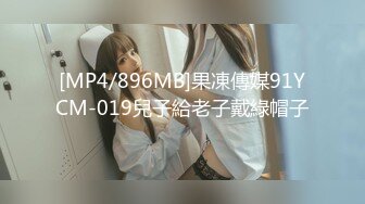 029西安女粉丝