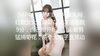 《硬核✅极品网_红》众多坛友开帖求的Onlyfans亚裔百变小魔女izzybu付费解锁露脸私拍~被富二代各种玩肏双飞闺蜜紫薇 (13)