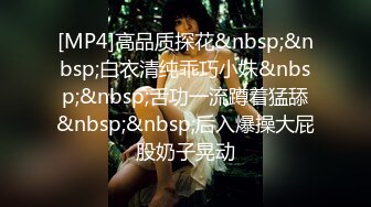 Onlyfans巨乳健身女神【bundangcouple】蜜桃臀~爆菊骑乘~撸铁啪啪【338V】 (59)