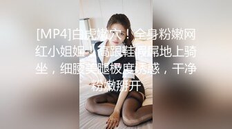 【台湾成人剧场】高利贷小混混上门讨债无果拿欠债人老婆出气，绿帽老公无奈观战忍不住也一起欺负老婆