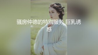 90后骚女激情大作战