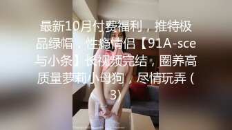 美女口爆吃精