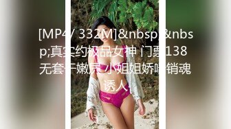 [直播].[蓝光10M].[星秀].[温蓓蓓].[900解决我一切烦恼（南昌）].[20240121185030]-00.13.46.205-00.19.41.823-seg1