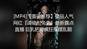 软萌甜美反差小仙女『柚子猫』❤️性感黑丝JK学妹自己抱紧双腿让大鸡巴学长插小蜜穴，把清纯学妹操成淫荡小母狗