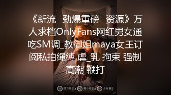 约操巨乳嫩妹疯狂淫叫（简阶免费看后续完整版78分钟）