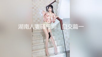 XK-8105 《舞蹈老师的回忆2》 为报复男友，出轨男学员