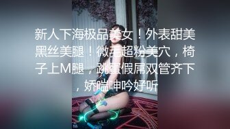 [MP4]STP24207 良家收割机&nbsp;&nbsp;一晚三炮&nbsp;&nbsp;跪在椅子上后入 小妹妹被彻底征服 观赏性极佳 强烈推荐 VIP2209