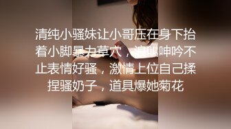 长腿女神PRINC经典收藏 风俗女郎被肉棒打脸 毒龙钻认真舔我屁眼 小女警COS里面没穿内裤