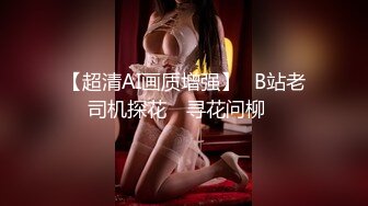 蜜桃影像传媒 PMC-125 小姨子下药无套强上亲姐夫 孟若羽