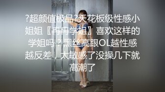 Al&mdash;凑崎纱夏 无码性爱中出