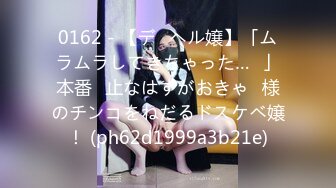 天然むすめ 111220_01 一昨日彼氏と3回ヤったのに物足りなくて遊びに来ちゃった 宮国はなこ