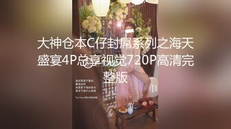 湾湾极品女神网黄【波衣】12月最新VIP订阅 脸穴同框自慰 (1)