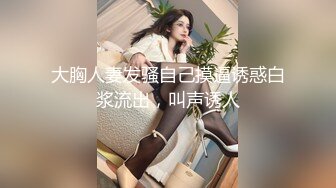 我宝贝儿这身婚纱很漂亮，露脸，有对白很逗