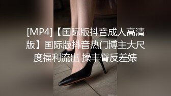 黏黏团子兔 咬一口兔娘ovo 来不及的舞蹈课 1V[86P/1.04G]