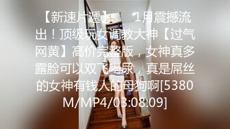 漂亮的姐妹花全程露脸跟狼友发骚，性感好身材各种展示，淫声荡语不断揉奶玩逼，给狼友看