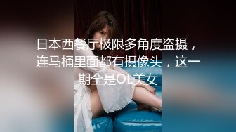 女友外出就勾搭她嫩嫩清秀小闺蜜 剧情演绎小年轻