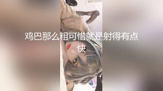 【新片速遞】字母圈！调教女奴母狗大佬▌缚青主 ▌调教各类女奴生涯全记录 渴望被征服的灵魂 淫奴母狗养成记 575P12V[51MB/MP4/10:16]