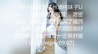 【XK8029】我在微信撩“妹妹”