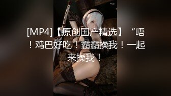 TMG059 温芮欣 极品少女AV初体验 天美传媒